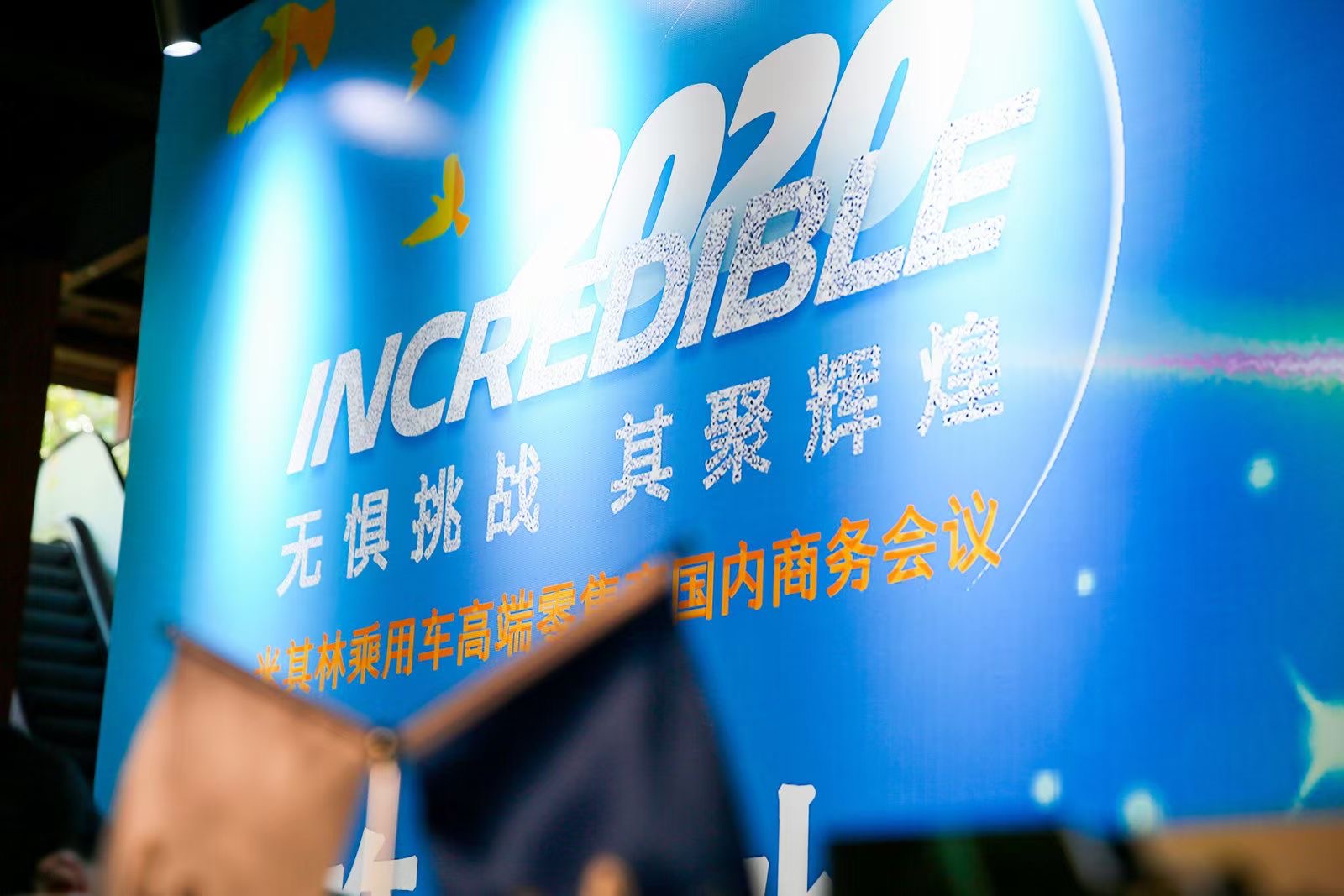 西雙版納培訓拓展訓練承接